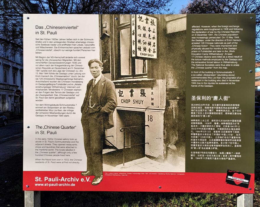 Hamburg, China und der Kolonialismus