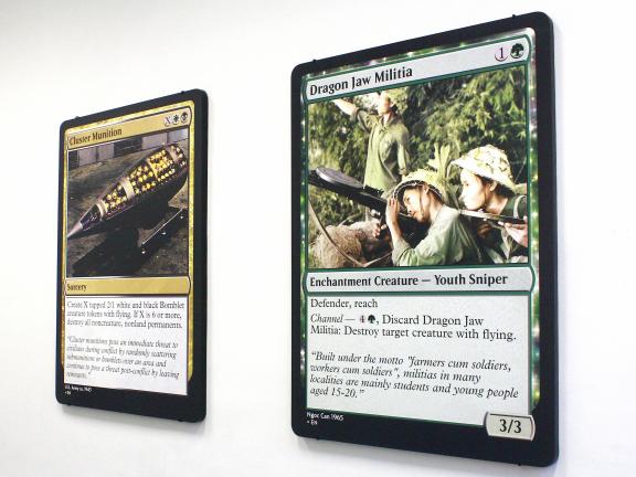 Ki Bui | MTG - Mor(t)al Strife Archives 