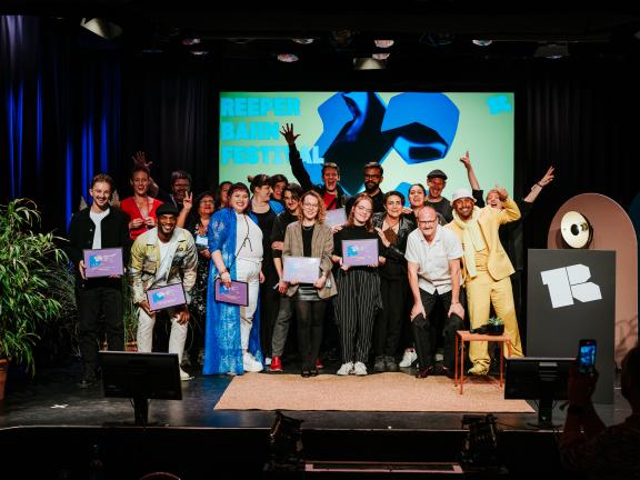 International Music Journalism Award IMJA